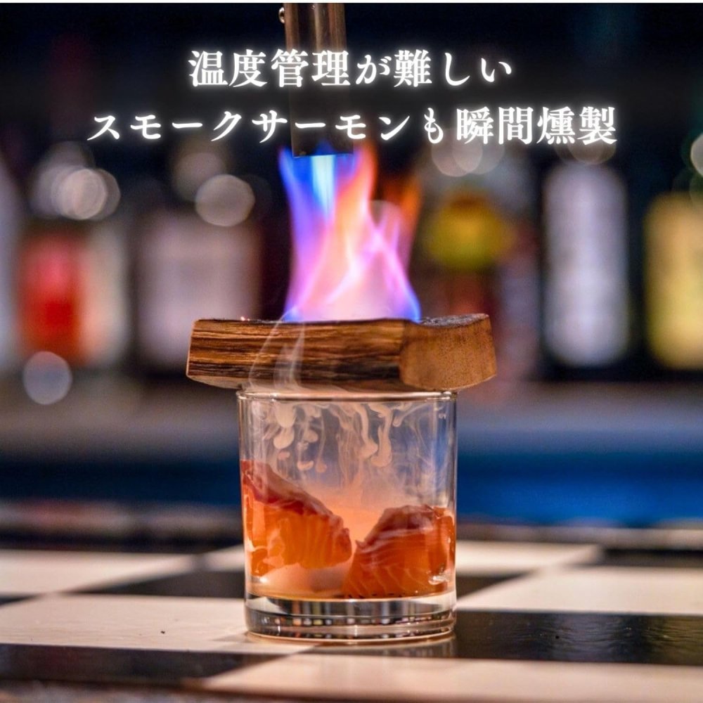 酒ハック 樽スモーカー カクテルスモーカー ウイスキー樽材 1点物 燻製 家飲み バー気分 お酒好き 男性 プレゼント 父の日 誕生日 退職祝い 還暦祝い 酒器・バー・ワイングッズ 