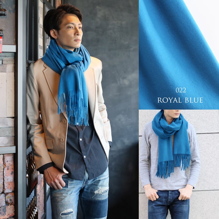 カシミヤ ストール メンズ 大判 【200cm×70cm】 【名入れ刺繍可能】 カシミヤ100％ 大判ストール メンズストール マフラー スーツ ビジネス 秋 冬 男性 50代 60代 通勤 無地 単色 誕生日 プレゼント ギフト 7F (6772-mens-1r)
