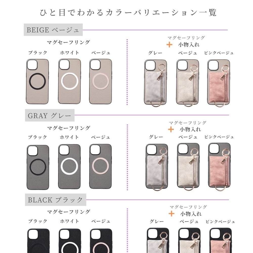iphone14 ケース 本革 小銭入れ付き iphone14Pro iphone14Plus iphone14ProMAX MagSafe対応 ウォレット 財布 レザー アイフォン 14 pro max plus マグセーフ マグネット 小物入れ コインケース カード収納 リング ポーチ ヘビ柄 14プロ マックス プラス 大人可愛い 送料無料