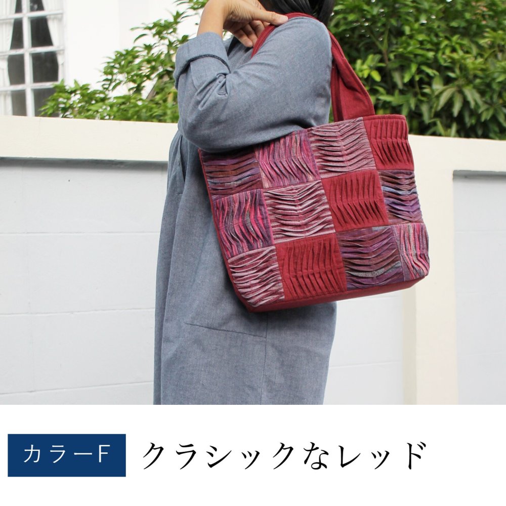 母親 誕生日プレゼント 大きめワッフルトート バッグ トートバッグ 手提げバッグ 綿 布バッグ コットン 祖母 母 プレゼント おばあちゃん 義母 お母さん ギフト 女性 誕生日 60代 70代 80代 シニアファッション シニア パッチワーク 軽量 レディース 母の日 敬老の日