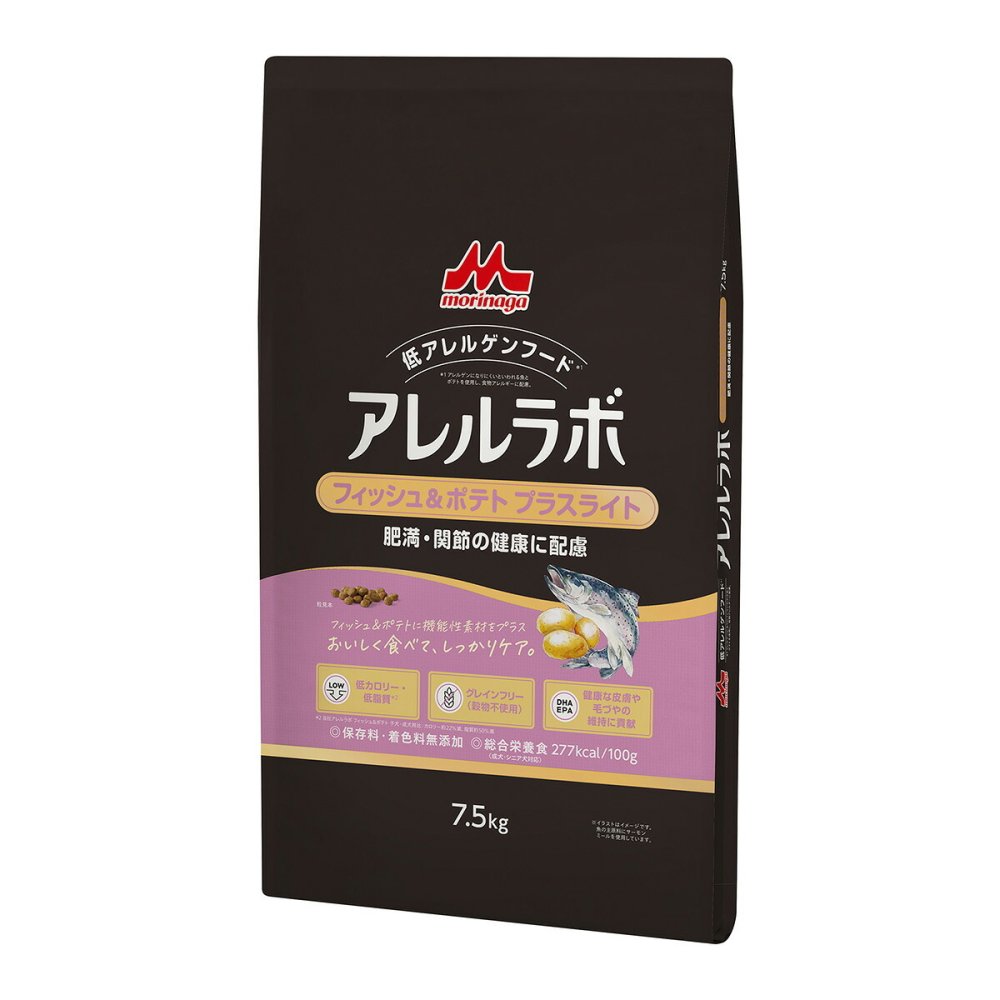 森乳サンワールド アレルラボ フィッシュ＆ポテト ドッグフード プラス 肥満・関節の健康に配慮 7.5kg