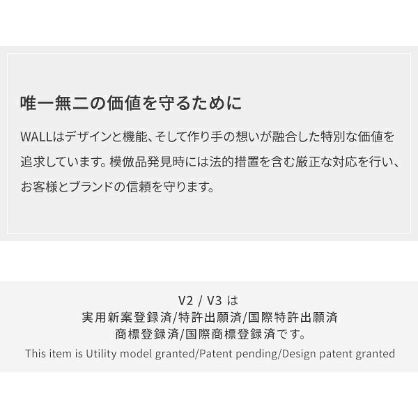 WALLインテリアテレビスタンド V2・V3対応 上下左右角度調整ブラケット 角度調節 無段階調整 黒 ブラック テレビ台 テレビスタンド 部品 パーツ スチール製 震度7耐震試験済 WALLオプション 新生活