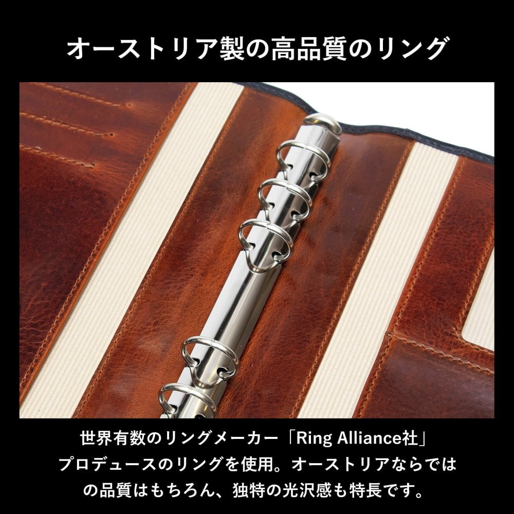 ［ゴルベ］ システム手帳 ベジタブルタンニングレザー B6 バイブルサイズ 送料無料 名入れ無料