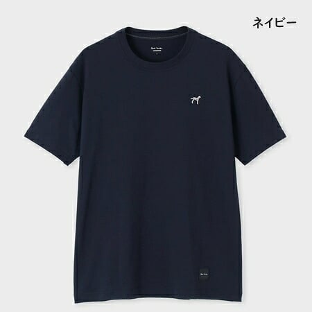 【無料ラッピング】 ポールスミス Paul Smith Tシャツ English Pointer  Dalmatian 半袖 綿100%ブランド 正規品 新品 ギフト プレゼント 人気 おすすめ 誕生日 記念日 クリスマス 送料無料 psm522374