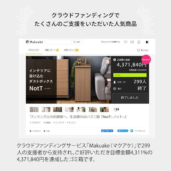ゴミ箱 ドロワーダストボックス 幅30cm 奥行45.5cm 高さ70cm ゴミ箱 キャスター付き 天板 ダストボックス 45L 木目調 ひとり暮らし ラック 棚 ごみ箱 シンプル 清潔感 ナチュラル ブラウン すき間収納 45リットル おしゃれ ウッド
