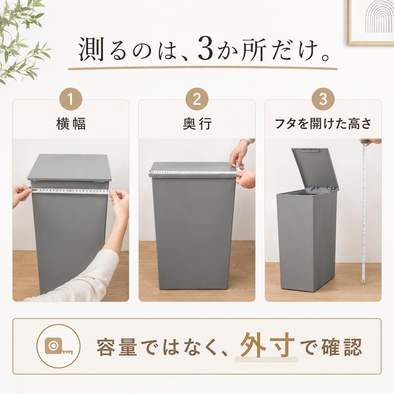 キッチンボード 幅120cm ゴミ箱収納 食器棚 カップボード ゴミ箱上ラック レンジ台 2口コンセント スライドトレー 引き出し 作業台