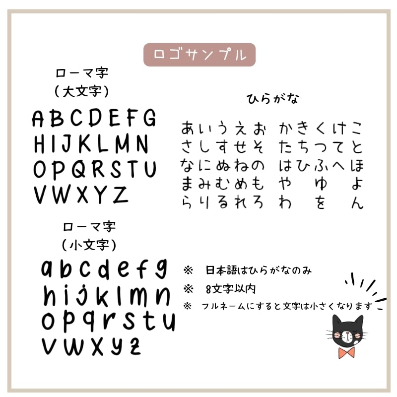＼ 名入れ ／　レッスントート レインボー 男の子 女の子 ショルダー 幼稚園 小学生 中学生 大人 A4 卒団 卒園記念品 入学祝い 名前 名入り ローマ字 シンプル おしゃれ 大きめ レッスン レッスンバッグ ライトキャンバス ギフト プレゼント 