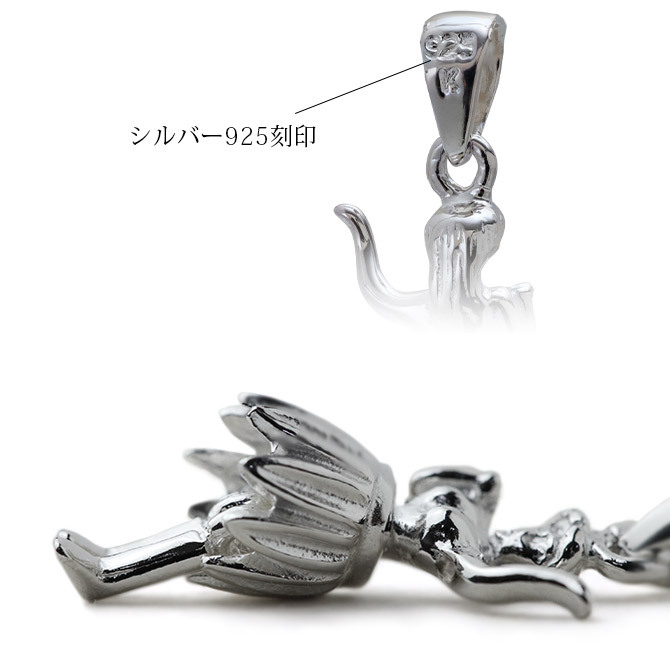 ハワイアンジュエリー シルバー ペンダントトップ フラガール フラダンサー フラダンス シンプル シルバー925 ネックレス チェーン別売 ペンダントヘッド メール便 メンズ レディース 誕生日 プレゼント ハロウィン 【品番：SP49201】