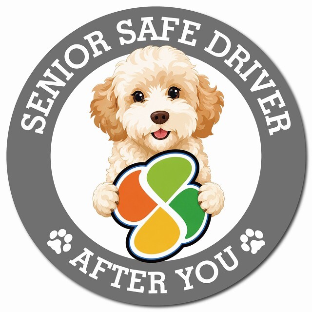 カーサイン 高齢者マーク SENIOR SAFE DRIVER ゴールデンドゥードル マグネット 強力 直径13cm 肉球 日本製 車 ステッカー