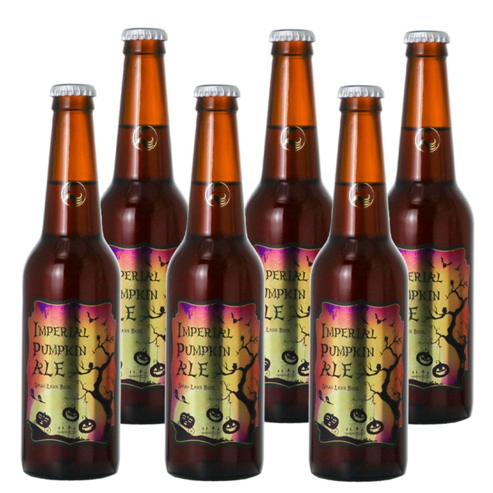 ビール クラフトビール ギフト 本州 送料無料 インペリアル パンプキン エール 330ml 6本
