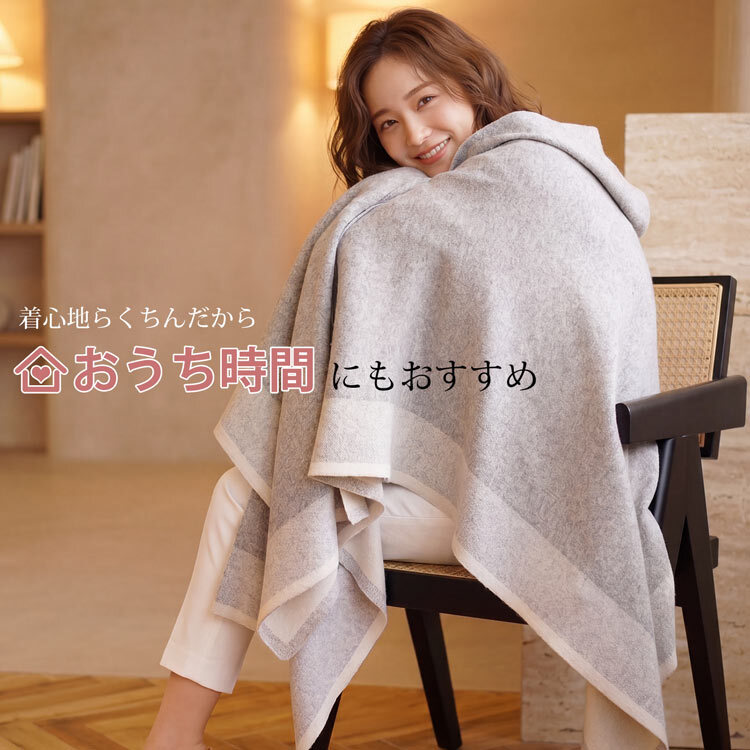 ケープ ニット ポンチョ コート マント レディース カシミヤブレンドウール フード付き Filomo ブランド カシミヤ混 カシミヤ ウール ルームウェア 秋冬 羽織り アウター 暖かい 大きめ ゆったり ギフト プレゼント 7F (02000303r)