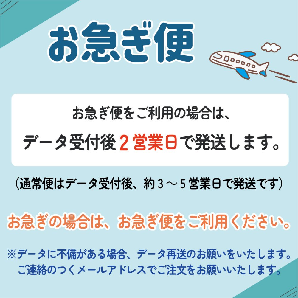 LINEで簡単★送料無料 敬老の日 2026 写真入り 3ポケットポーチ メッセージ入れ 名入れ 小物入れ ペンケース メイクポーチ うちの子 孫 祖父 祖母 プレゼント お絵かき水筒 【820】