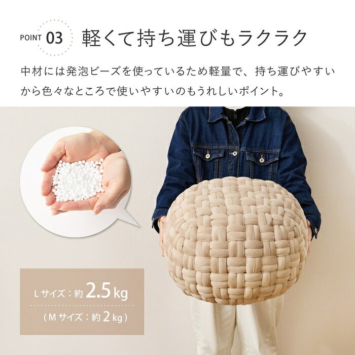 プフスツール プフ スツール クッション ラウンドクッション ベルベットプフ 2サイズ 【直径30cm/40cm】 円形 BOHO 円型 丸 おしゃれ インスタ映え オットマン 凹凸クッション 萩原 春夏秋冬用 Lサイズ フロアクッション 家具 リビング