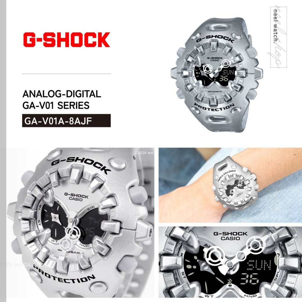G-SHOCK カシオ Gショック CASIO アナデジ 限定モデル 腕時計 メンズ GA-V01A-8AJF シルバー【2025 新作】