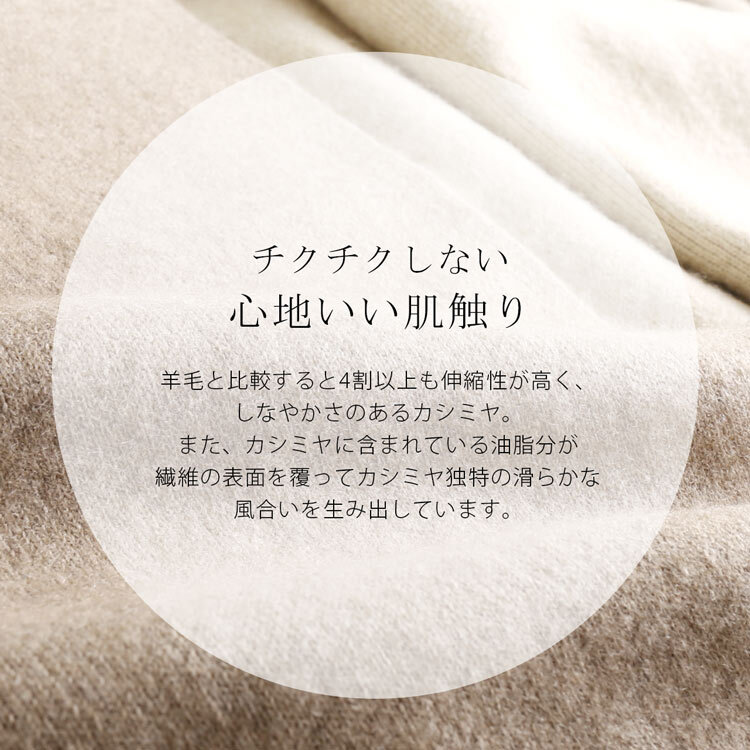 ふんわり カシミヤ 100％ ニット カーディガン ロング 七分袖 ドルマン スリーブ 春アウター 春 秋冬 Filomo フィローモ レディース ベージュ フォーマル カジュアル ギフト プレゼント 7F (02000259r)