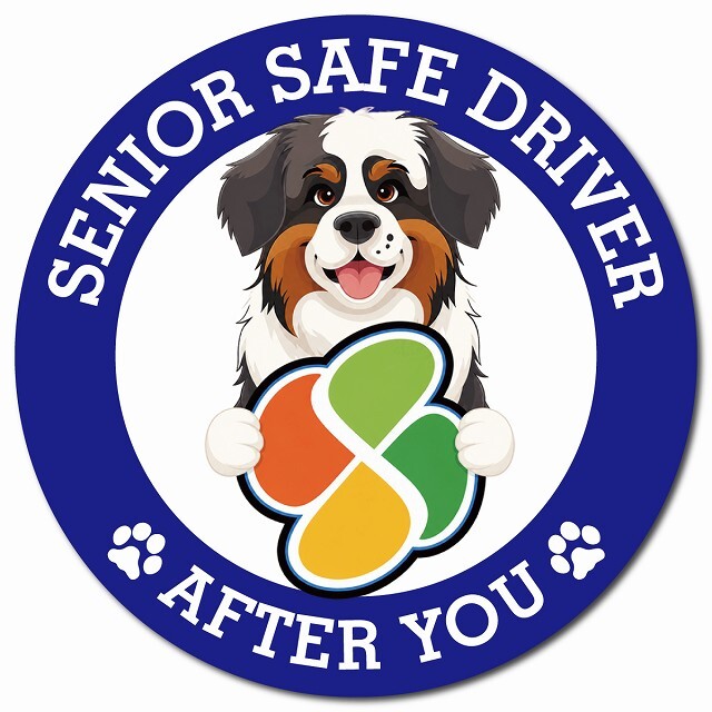 カーサイン 高齢者マーク SENIOR SAFE DRIVER セントバーナード マグネット 強力 直径13cm 肉球 日本製 車 ステッカー