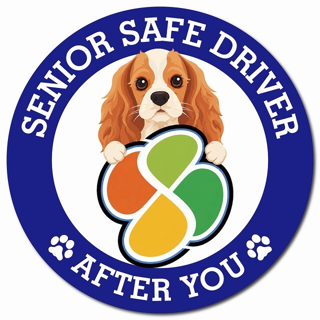 カーサイン 高齢者マーク SENIOR SAFE DRIVER イングリッシュコッカースパニエル マグネット 強力 直径13cm 肉球 日本製 車 ステッカー