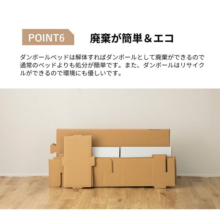 ベッド 寝具 すのこ シングル 日本製 シンプル 無塗装 布団・マットレス可 国産ひのき スノコ ひのき ヒノキ 桧 シングルサイズ 木製 国産 島根県産ひのき使用 マットレス付き