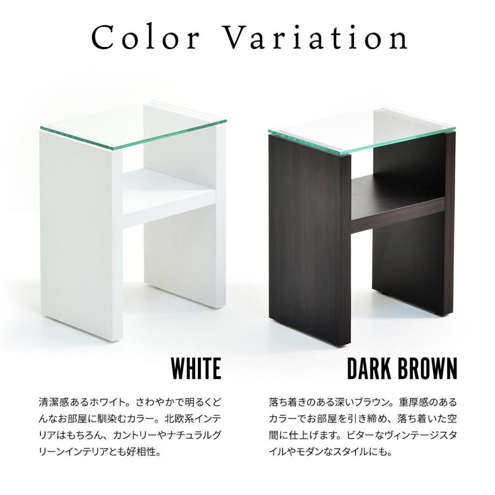H型 ガラス ナイトテーブル W380×D260×H485mm 強化ガラスガラスサイドテーブル ソファサイドテーブル ベッドサイドテーブル ガラステーブル ガラス製 ベッドサイド 新生活