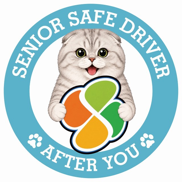 カーサイン 高齢者マーク SENIOR SAFE DRIVER スコティッシュフォールド ステッカー シール 直径13cm 肉球 日本製 車