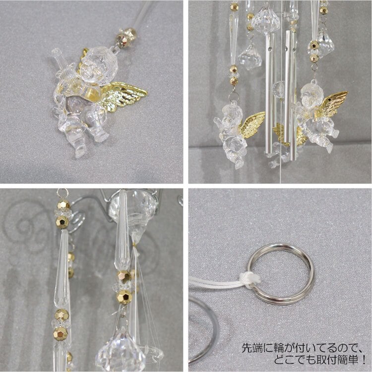 ウインドチャイム 天使シャンデリア ウィンドー チャイム シャンデリア 天使 クリスタル オシャレ 窓 玄関 生活雑貨