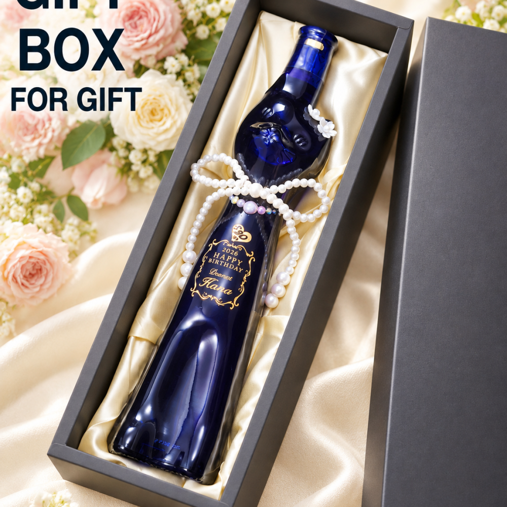 退職 異動 名入れ SXX 白ワイン G.A.シュミット ラインヘッセン リースリング Q.b.A. ブルーネコボトル 500ml デコ仕上げ パールリボン付 布張りBOX入り / プレゼント ギフト 退職 記念 誕生日 長寿 祝い 猫 ねこ ドイツワイン