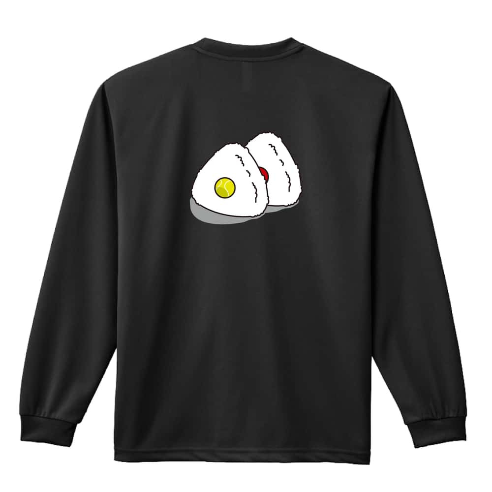 テニス ロンT 長袖 Tシャツ メンズ 練習着 レディース ジュニア ウェア ドライ おもしろ tシャツ 名入れ おしゃれ キッズ 文字入れ無料 「テニスボール in おにぎり」 アートワークスコウベ 【送料無料】