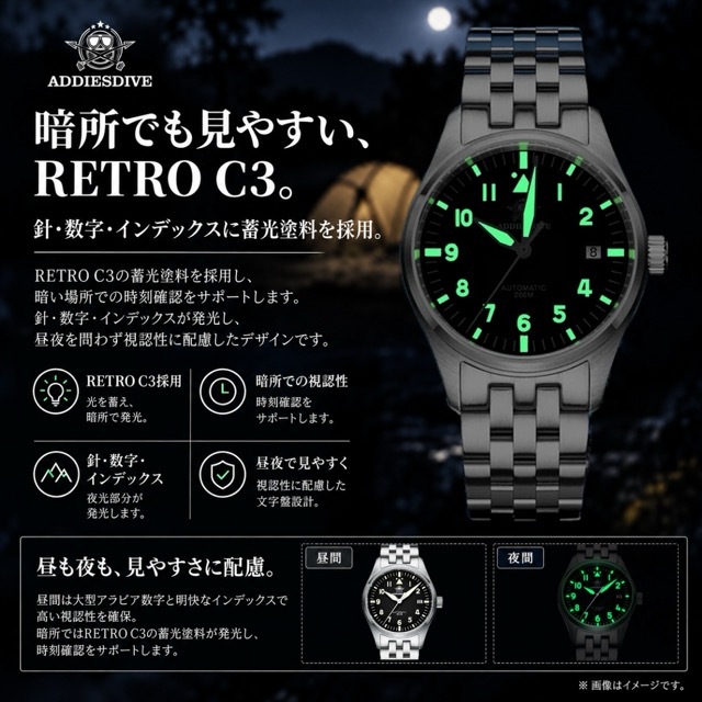 パイロットウォッチ 自動巻き腕時計 メンズ 40代 50代 機械式 オマージュウォッチ 手巻き付き カレンダー ADDIESDIVE MY-H2