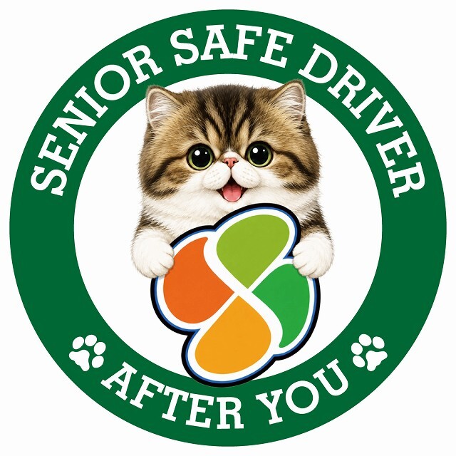 カーサイン 高齢者マーク SENIOR SAFE DRIVER ミヌエット ステッカー シール 直径13cm 肉球 日本製 車