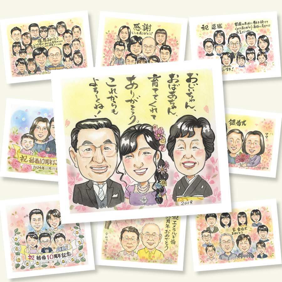 結婚の記念に、写真とは違う、ぬくもりのある記念品です。大切なお祝いにも安心してご注文いただけます。 結婚祝い 似顔絵 ギフト プレゼント 名入れ 贈り物 手描き 結婚 挙式 結婚式 感謝 婚礼 新婦 新郎 下書き確認 修正無料 名入れ 一生もの 宝物 かわいい 喜ばれる 披露宴 一生もの 結婚式 入籍 サプライズ 節目 大量注文 お祝い返し ブライダルギフト 感激 お祝いの品 メモリアルギフト