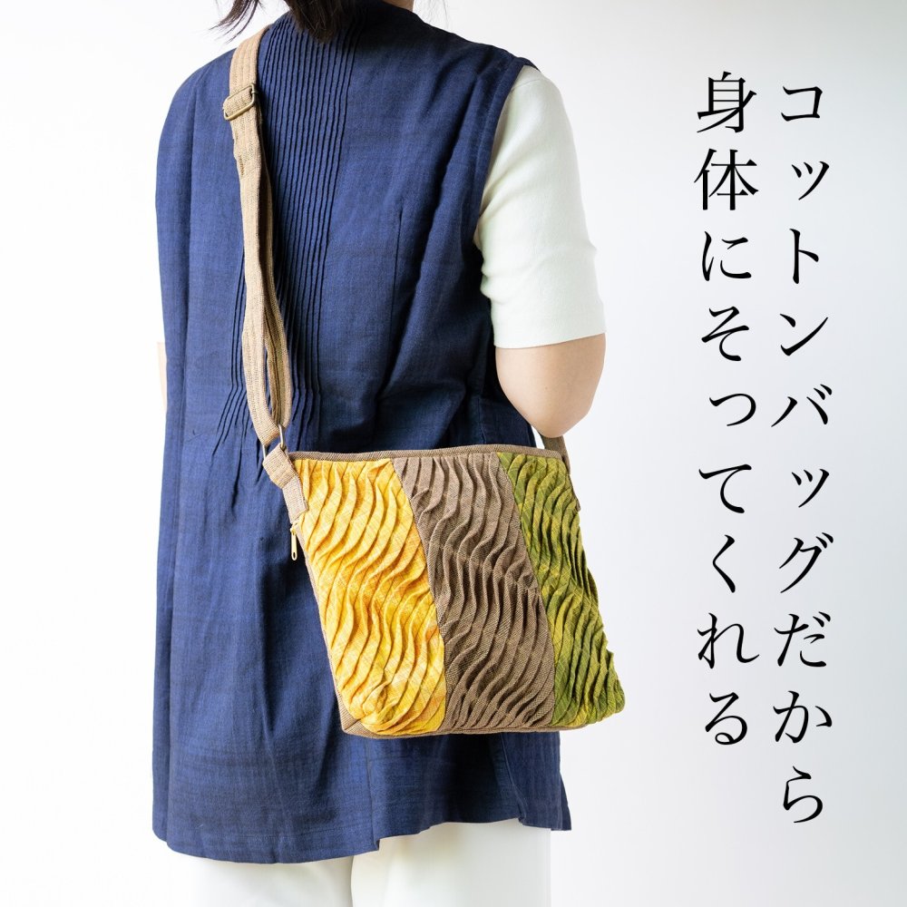 手織り 3つ生地 ポシェット ショルダーバッグ (329) 母 プレゼント 祖母 おばあちゃん 誕生日プレゼント かばん 鞄 小さめ バック 軽い 軽量 斜め掛け 肩掛け レディース 女性 母の日 敬老の日 お母さん 誕生日 ギフト 母親 60代 70代 80代 90代 喜ばれる 大人かわいい 贈り物
