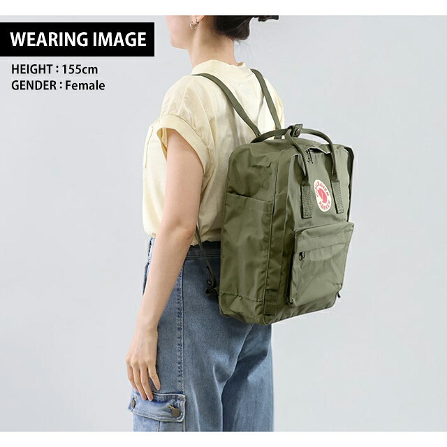 フェールラーベン リュック メンズ レディース ブランド FJALLRAVEN カンケン ビジネスカバン ビジネスバッグ バックパック スクールバッグ  2WAY F23510