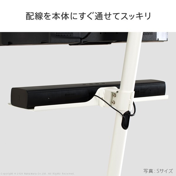 WALL SEVENSTAND セブンスタンド A2ハイ・ラージタイプ対応 サウンドバー棚板 Sサイズ 幅60cm テレビ台 テレビスタンド 部品 パーツ スチール製 WALLオプション スピーカー用 オーディオ用 シアターバー用 ウォール インテリアテレビスタンド