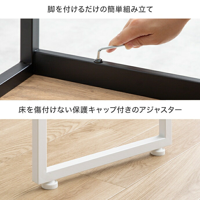 ダイニングベンチ チェア イス 長椅子 木目 コンパクト ロの字型 食卓 リビング ダイニング カフェ コの字 スクエア脚 腰掛け 玄関 2人掛け お手入れ簡単 組み立て簡単 一人暮らし 2人暮らし 幅100 背なし 新生活