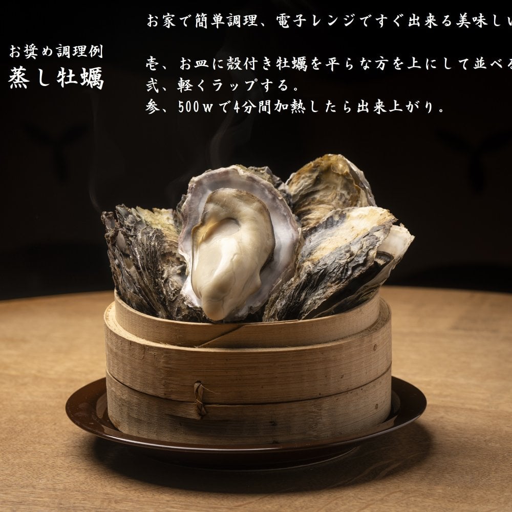 殻付き生牡蠣 岡山県 邑久町産 曙牡蠣 | 一斗缶100個以上(10kg) ■ 牡蠣むきナイフ、軍手付き お歳暮 送料無料 殻付き牡蠣 殻付き カキ かき 牡蛎 牡蠣一斗缶 海鮮 バーベキュー BBQ