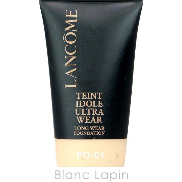 【ミニサイズ】 ランコム LANCOME タンイドルウルトラウェアリキッドN　SPF40 PA+++ 〔海外仕様〕 #PO-01 ベースメイクミニ 5ml