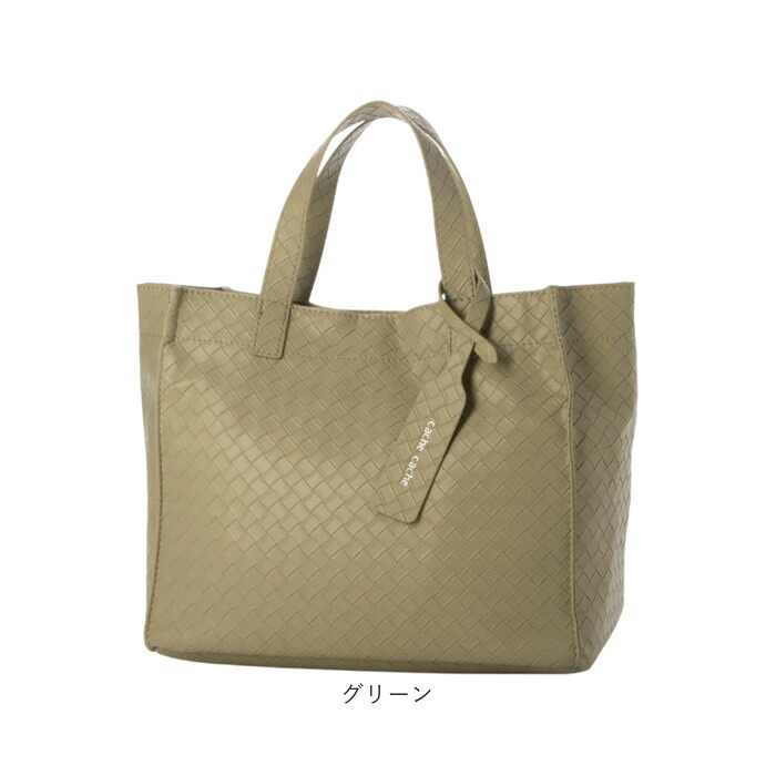 カシュカシュ cache cache トートバッグ 通販 カシュカシュバッグ トートバック メッシュエンボス ミニトートバッグ 手提げバッグ 合成皮革トート フェイクレザー ポケット多収納 レディース 大人 きれいめバッグ 軽量トート カジュアル おしゃれ 通勤