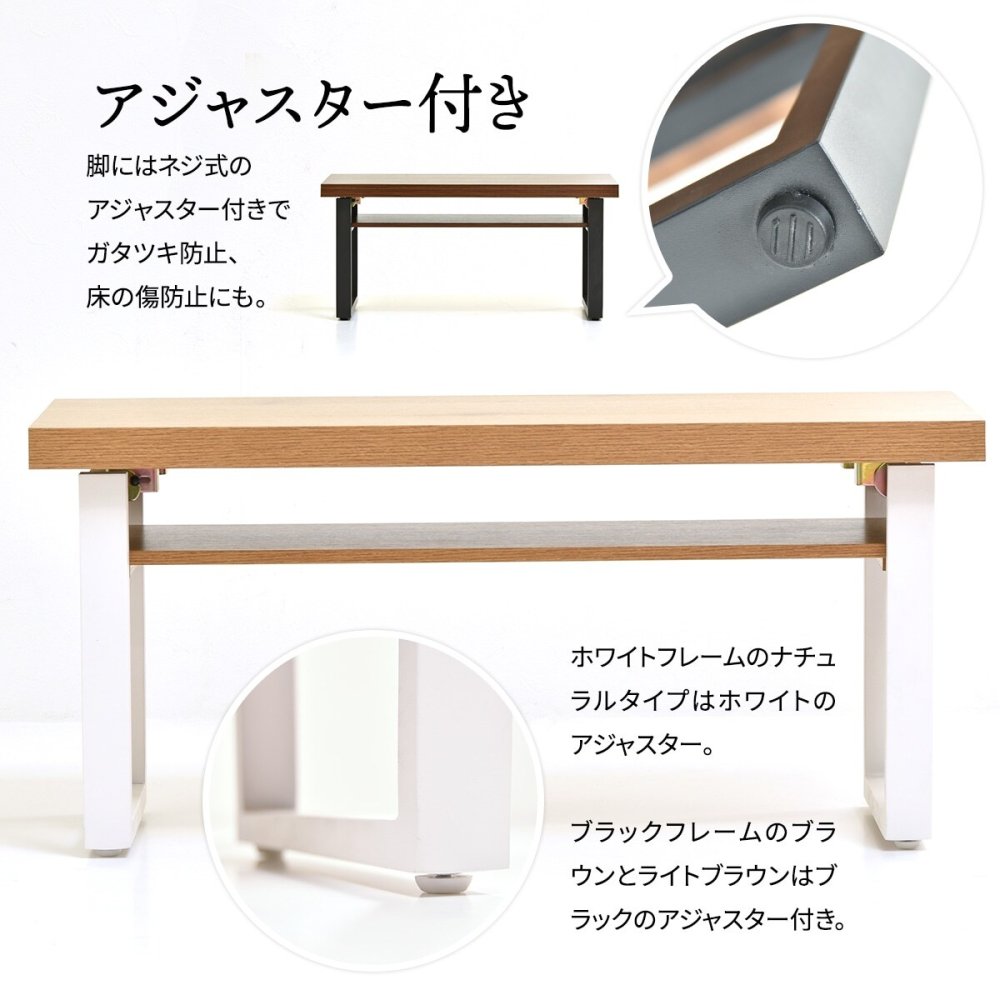 棚板付きフォールディングテーブル ONFT0124 W800×D380×H370mm 折りたたみテーブル 折れ脚テーブル たためる おりたたみ おりたたみテーブル 折りたたみ 折りたたみテーブル 折りたたみローテーブル 折りたたみ座卓 ワンルーム 新生活 インテリア