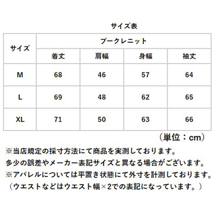 フリース メンズ 通販 ハーフジップ トレーナー フリーストレーナー 長袖 アウトドア 防寒 ジップアップ トップス 暖かい オシャレ キャンプ シンプル おしゃれ 秋 冬 カジュアル 20代 30代 40代 50代 60代 メンズファッション
