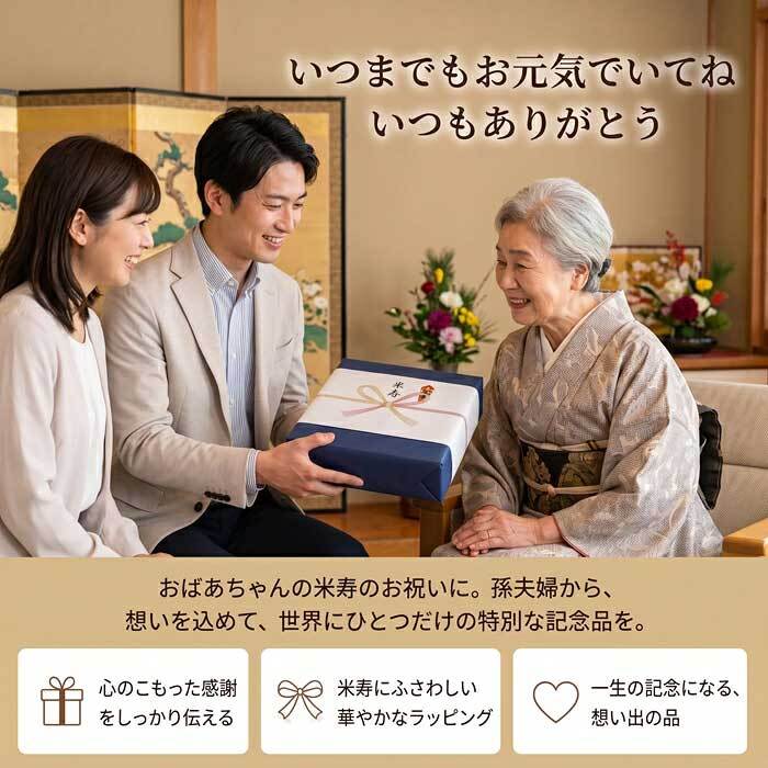 《 名入れ 》 日めくり カレンダー電波時計 退職祝い 置時計 掛時計 還暦祝い 退職記念品 おじいちゃん おばあちゃん 記念品 デジタル 米寿祝い お祝い 電波 1個から 名入れ記念品 時計 クロック アデッソ ギフト 置き時計 掛け時計 電波 時計