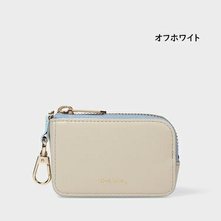 【無料ラッピング】 ポールスミス Paul Smith キーケース サプルレザーブランド 正規品 新品 ギフト プレゼント 人気 おすすめ 誕生日 記念日 クリスマス 送料無料 psm522371
