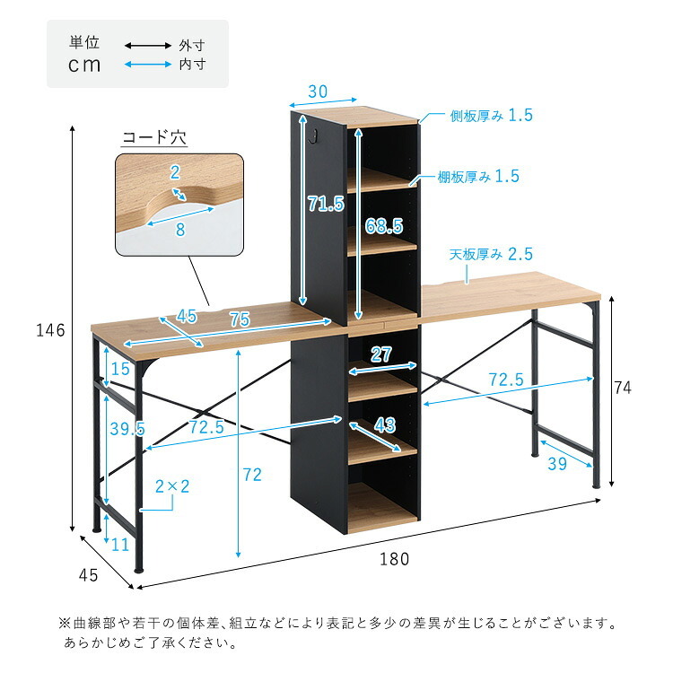 デスク チェア ヴィンテージツイン 90×90cm 新生活