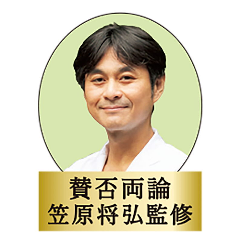 賛否両論 賛否両論 ローストビーフ&ローストポークギフト (WR 40[S]) [お中元][お歳暮] ※送料無料(北海道・沖縄・離島への配送不可)
