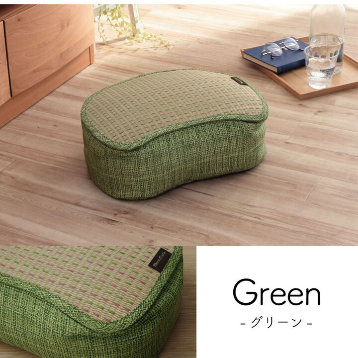 収納家具 ラック クッション くつろぎ リ ス スマホ い草 抗菌防臭 消臭 シンプル 小林製薬コバガード使用 約30×40×15cm
