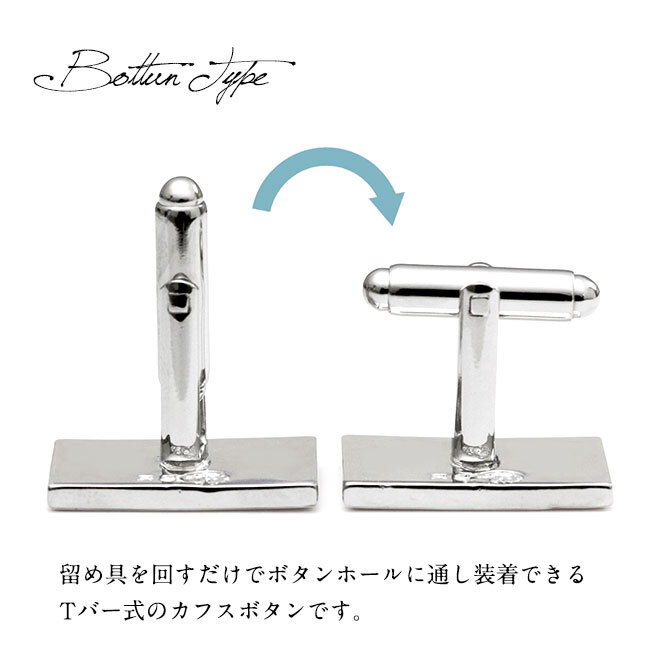 ハワイアンジュエリー コアウッド カフリンクス カフスボタン スクエア 真鍮 ロジウムコーティング スーツ ドレスシャツ ワイシャツ 袖口 お洒落 還暦祝 結婚 結婚式 彼氏 夫 男性 メンズ 誕生日 プレゼント ハロウィン 【品番：BRCF1011】
