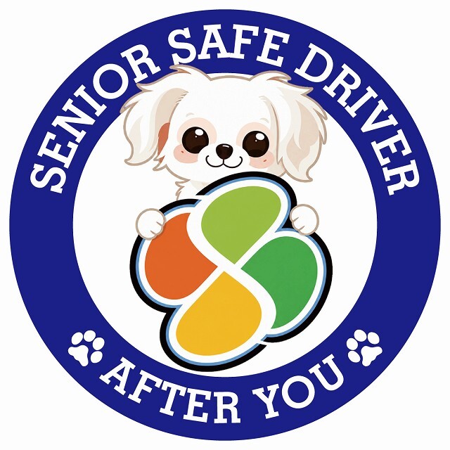 カーサイン 高齢者マーク SENIOR SAFE DRIVER チワマル ステッカー シール 直径13cm 肉球 日本製 車