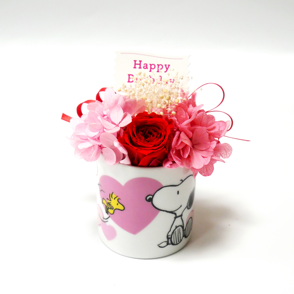 【公式ライセンス商品】スヌーピーハートミニカップレッド（Thank you・Happy Birthday・Congratulations) / プリザーブドフラワー 花 お花 フラワー フラワーギフト キャラ スヌーピー かわいい 雑貨 インテリア プレゼント ギフト 母の日 誕生日 記念日 お祝い