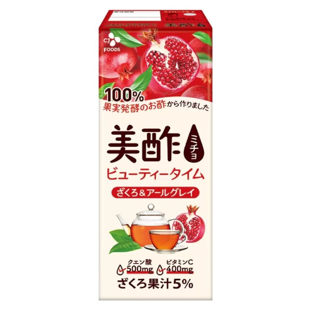 美酢（ミチョ）ビューティータイム　ざくろ&アールグレイ　紙パック　200ml×24本　ストレート飲料　CJ FOODS　#47506　ビネガードリンク　ストロー付属　お買い物マラソン