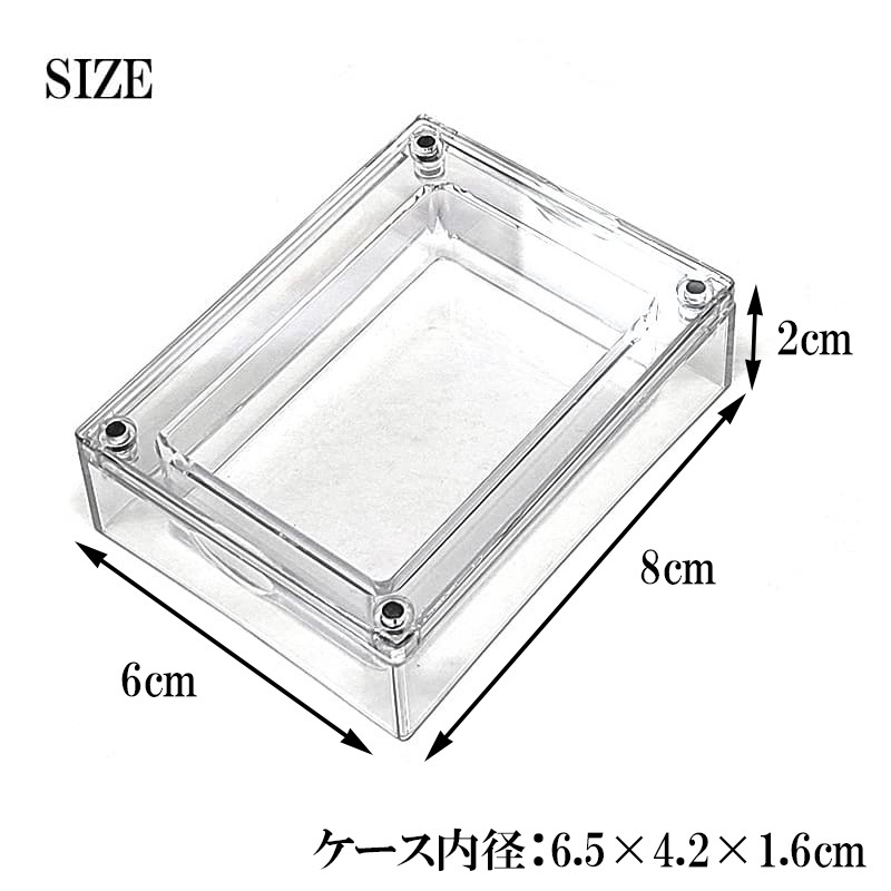 ZIPPO ライター 収納 クリアケース 3個セット 透明 ジッポ コレクションケース お得 まとめ買い コレクターズボックス 蓋付き ディスプレイ シンプル アクリル 小物入れ インテリア おしゃれ