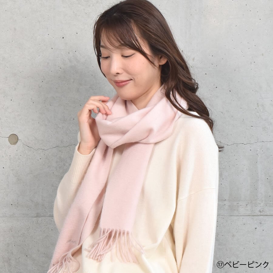 【名入れ 刺繍】【NEWギフトボックス無料】カシミヤ マフラー レディース 名入れ 刺繍 カシミア マフラー カシミヤ 100％ マフラー メンズマフラー 厚手 無地 シンプル 誕生日 秋 冬 母 女性 ブランド クリスマス ギフト プレゼント 箱付き(cs0099.0095)